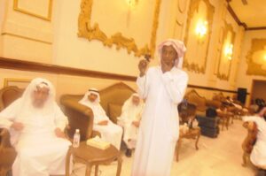 Annual Meeting 15 Dammam102