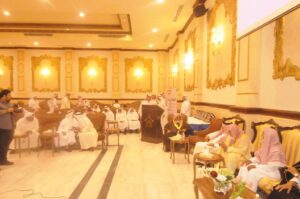 Annual Meeting 15 Dammam103