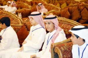 Annual Meeting 15 Dammam106