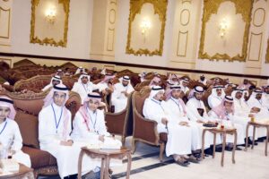 Annual Meeting 15 Dammam122