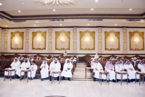 Annual Meeting 15 Dammam136