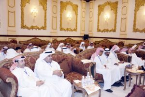 Annual Meeting 15 Dammam143