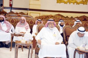 Annual Meeting 15 Dammam161