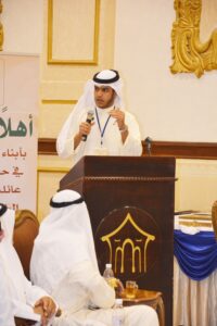 Annual Meeting 15 Dammam167