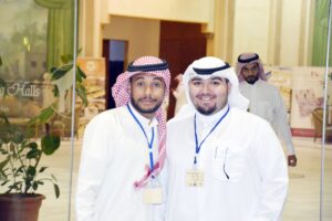 Annual Meeting 15 Dammam197