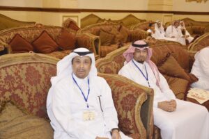 Annual Meeting 15 Dammam211