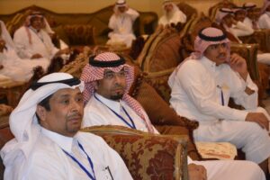 Annual Meeting 15 Dammam214