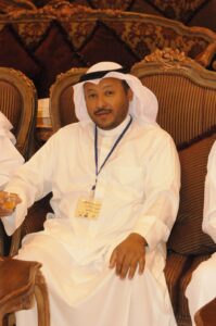 Annual Meeting 15 Dammam22