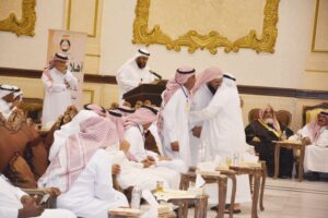 Annual Meeting 15 Dammam241