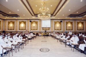 Annual Meeting 15 Dammam271