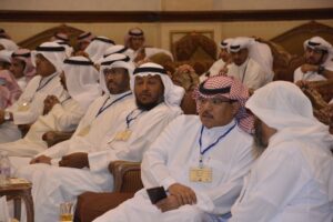 Annual Meeting 15 Dammam282