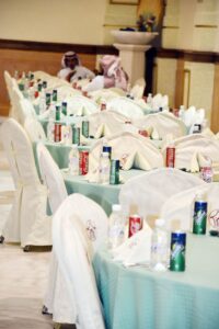 Annual Meeting 15 Dammam291