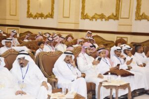 Annual Meeting 15 Dammam294