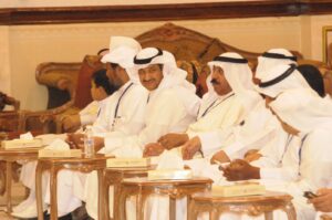 Annual Meeting 15 Dammam295