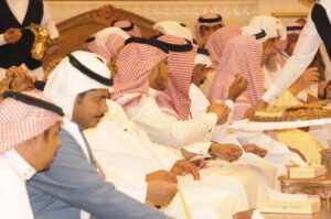 Annual Meeting 15 Dammam296