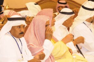 Annual Meeting 15 Dammam298