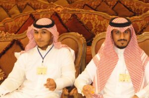 Annual Meeting 15 Dammam314