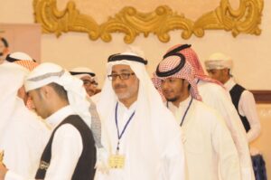 Annual Meeting 15 Dammam40