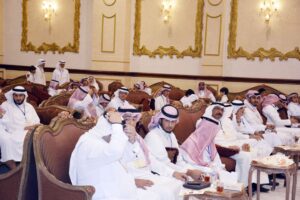 Annual Meeting 15 Dammam44