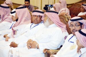 Annual Meeting 15 Dammam5