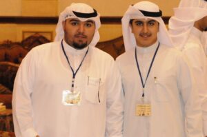 Annual Meeting 15 Dammam67