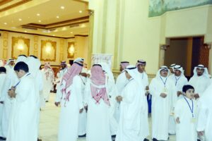 Annual Meeting 15 Dammam76