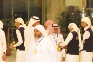 Annual Meeting 15 Dammam80