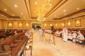 Annual Meeting 15 Dammam82