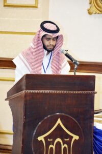 Annual Meeting 15 Dammam83