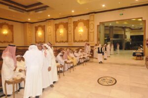 Annual Meeting 15 Dammam88