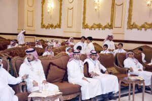 Annual Meeting 15 Dammam95