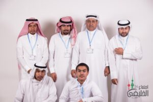 Annual Meeting 15 Kuwait21