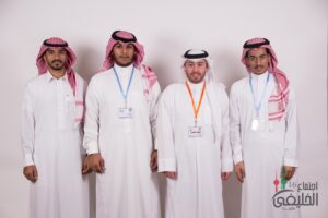 Annual Meeting 15 Kuwait4