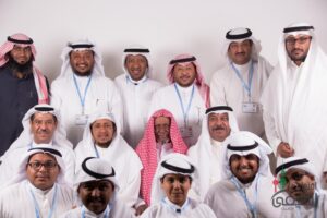 Annual Meeting 15 Kuwait46