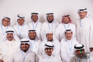 Annual Meeting 15 Kuwait48