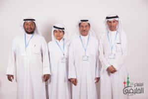 Annual Meeting 15 Kuwait52