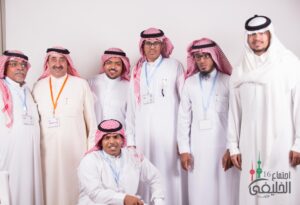 Annual Meeting 15 Kuwait72